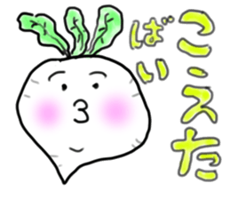 the nagasaki dialect sticker sticker #977485