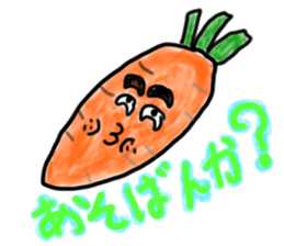 the nagasaki dialect sticker sticker #977486