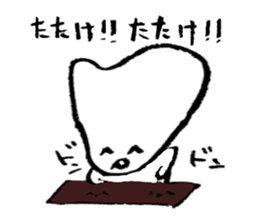 Rice.jr sticker #977490