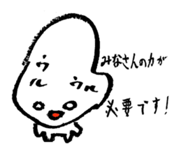 Rice.jr sticker #977497