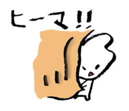 Rice.jr sticker #977512