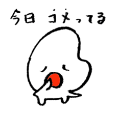 Rice.jr sticker #977522