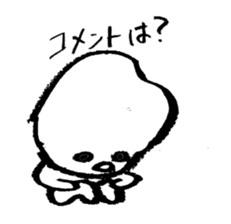 Rice.jr sticker #977523