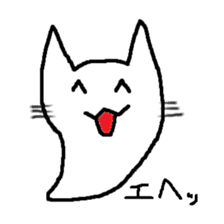 Ghost cat sticker #977607