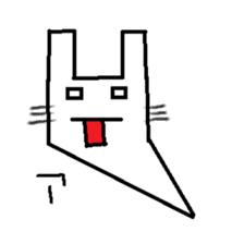 Ghost cat sticker #977616