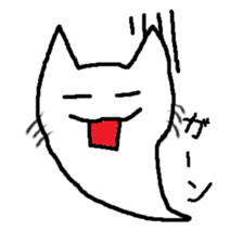 Ghost cat sticker #977620