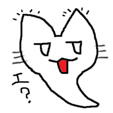 Ghost cat sticker #977621