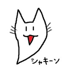 Ghost cat sticker #977627