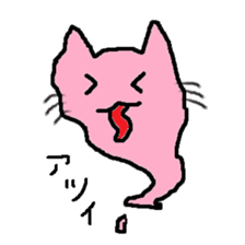 Ghost cat sticker #977638