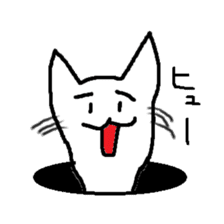 Ghost cat sticker #977642