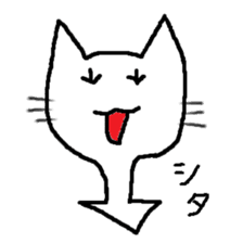 Ghost cat sticker #977644