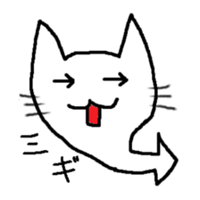 Ghost cat sticker #977645