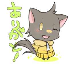 Hypocrite sticker sticker #977649