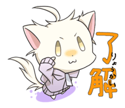 Hypocrite sticker sticker #977655