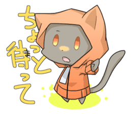 Hypocrite sticker sticker #977656