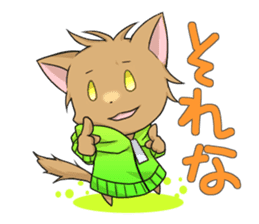 Hypocrite sticker sticker #977660