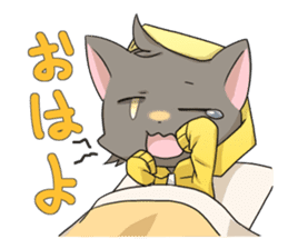 Hypocrite sticker sticker #977661