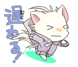 Hypocrite sticker sticker #977663