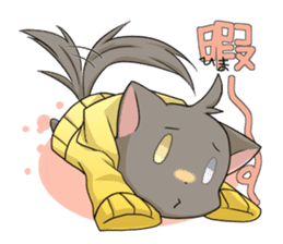 Hypocrite sticker sticker #977672