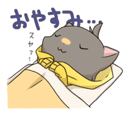 Hypocrite sticker sticker #977683