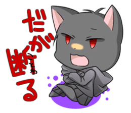 Hypocrite sticker sticker #977685