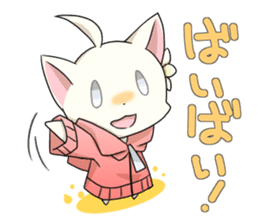 Hypocrite sticker sticker #977686