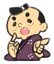 Cute Samurai sticker #977733
