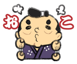 Cute Samurai sticker #977735