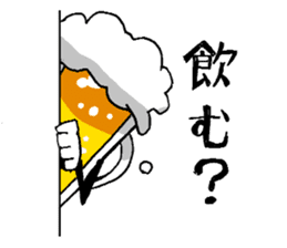 Mr. Beer Sticker by YOINEKO sticker #978168