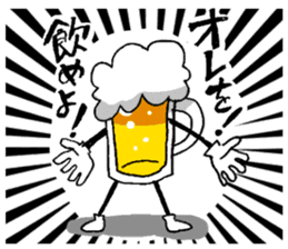 Mr. Beer Sticker by YOINEKO sticker #978170