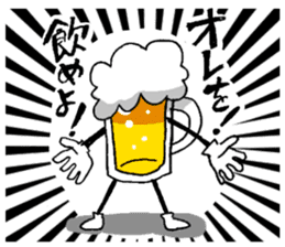 Mr. Beer Sticker by YOINEKO sticker #978170