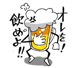 Mr. Beer Sticker by YOINEKO sticker #978171