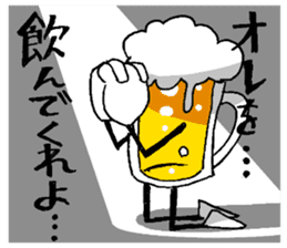Mr. Beer Sticker by YOINEKO sticker #978172
