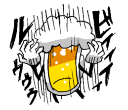 Mr. Beer Sticker by YOINEKO sticker #978179