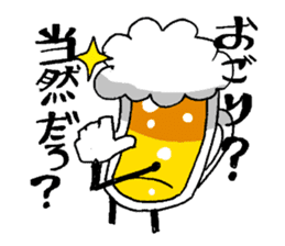 Mr. Beer Sticker by YOINEKO sticker #978180