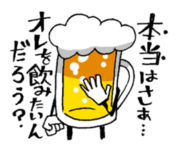 Mr. Beer Sticker by YOINEKO sticker #978181