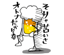Mr. Beer Sticker by YOINEKO sticker #978187