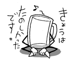 Mr. Beer Sticker by YOINEKO sticker #978189