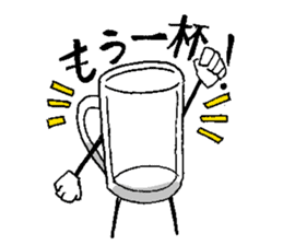 Mr. Beer Sticker by YOINEKO sticker #978190