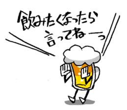Mr. Beer Sticker by YOINEKO sticker #978191