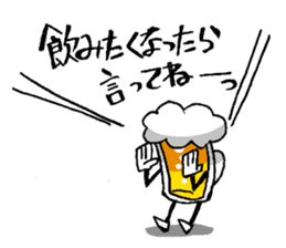 Mr. Beer Sticker by YOINEKO sticker #978191