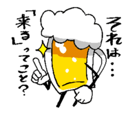Mr. Beer Sticker by YOINEKO sticker #978192