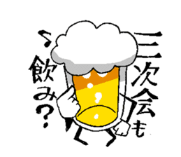 Mr. Beer Sticker by YOINEKO sticker #978196