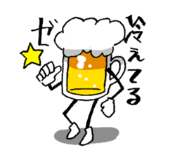 Mr. Beer Sticker by YOINEKO sticker #978197