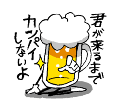 Mr. Beer Sticker by YOINEKO sticker #978198