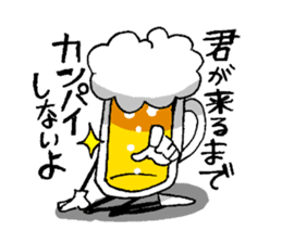 Mr. Beer Sticker by YOINEKO sticker #978198