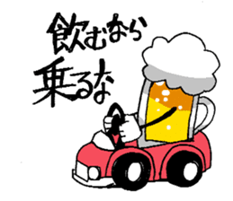 Mr. Beer Sticker by YOINEKO sticker #978201