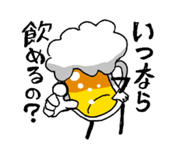 Mr. Beer Sticker by YOINEKO sticker #978202