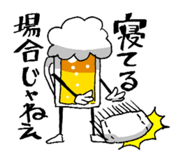 Mr. Beer Sticker by YOINEKO sticker #978204