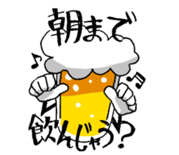 Mr. Beer Sticker by YOINEKO sticker #978206